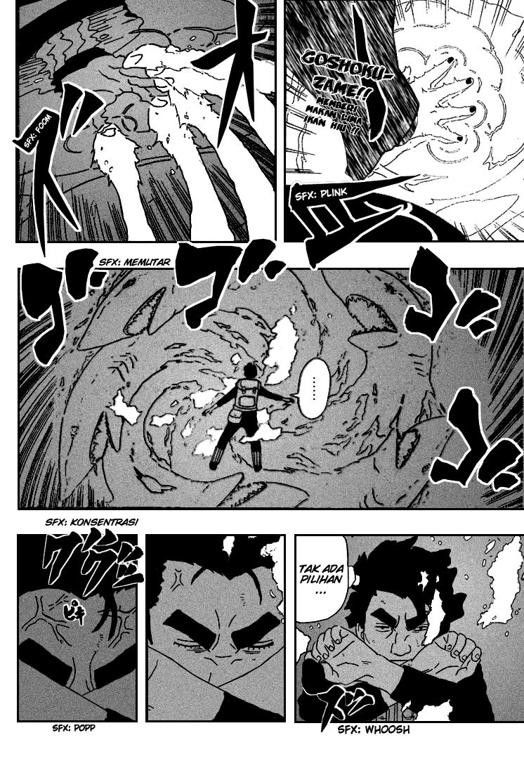 Naruto Chapter 258 Image 9