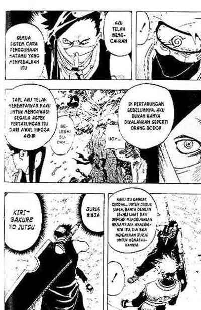 Naruto Chapter 26 Image 9