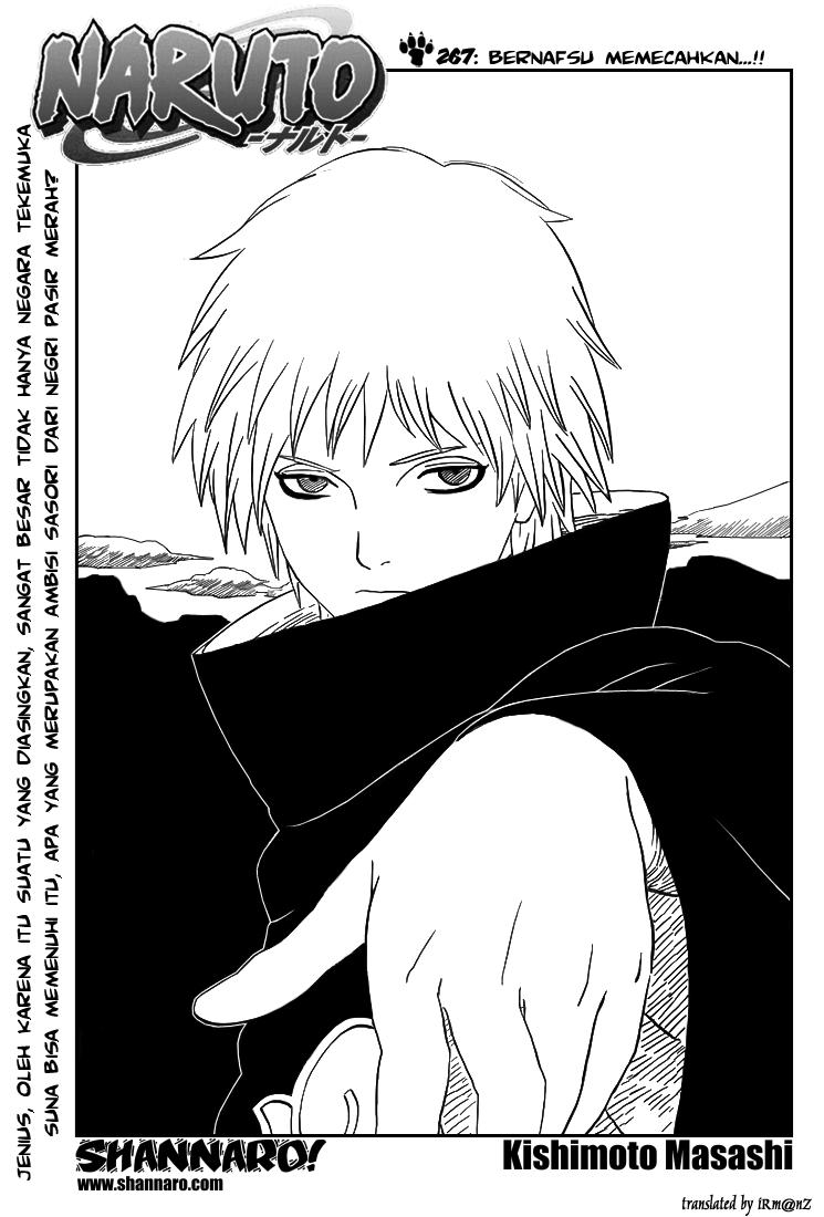 Naruto Chapter 267 Image 0