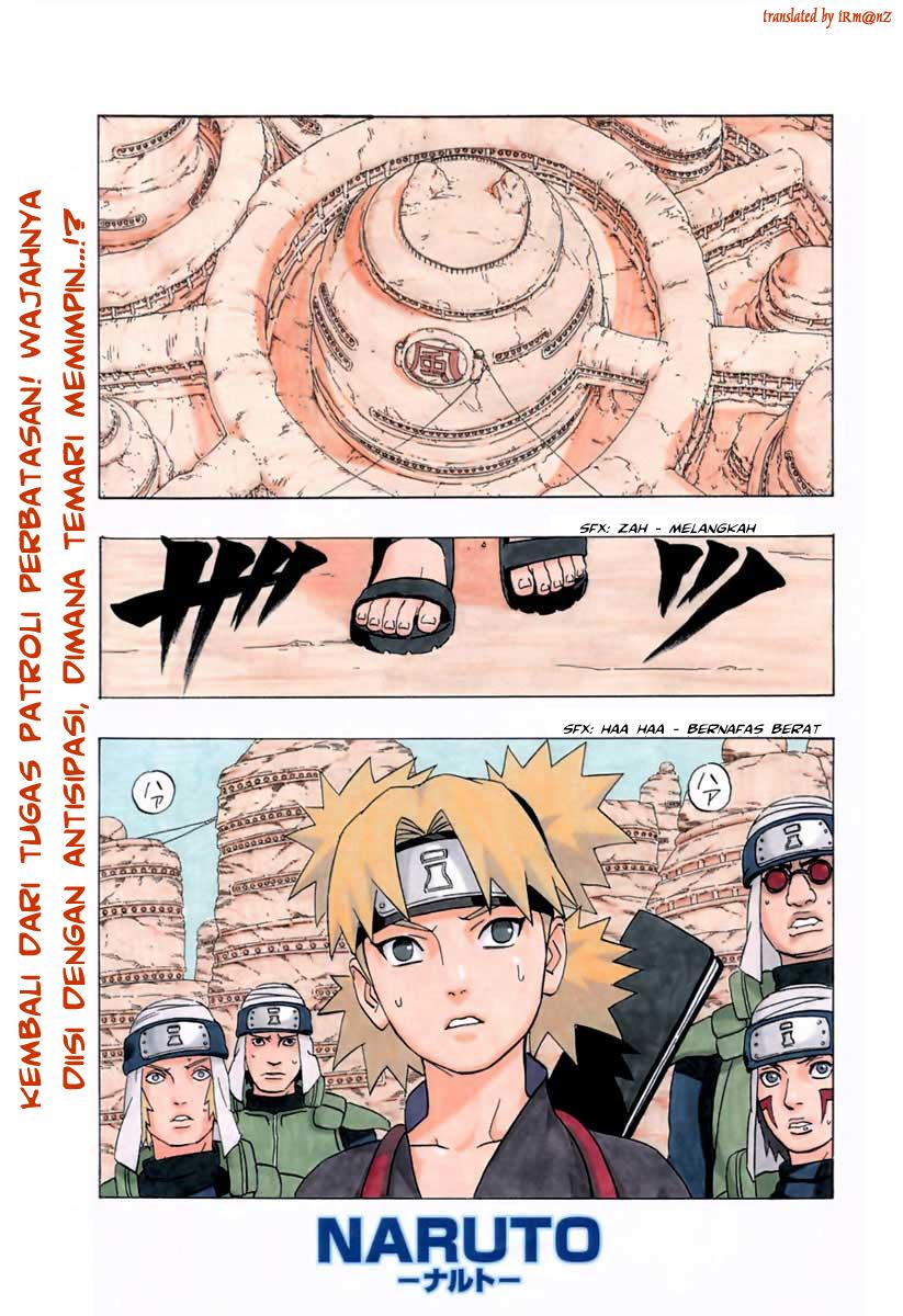 Naruto Chapter 270 Image 0