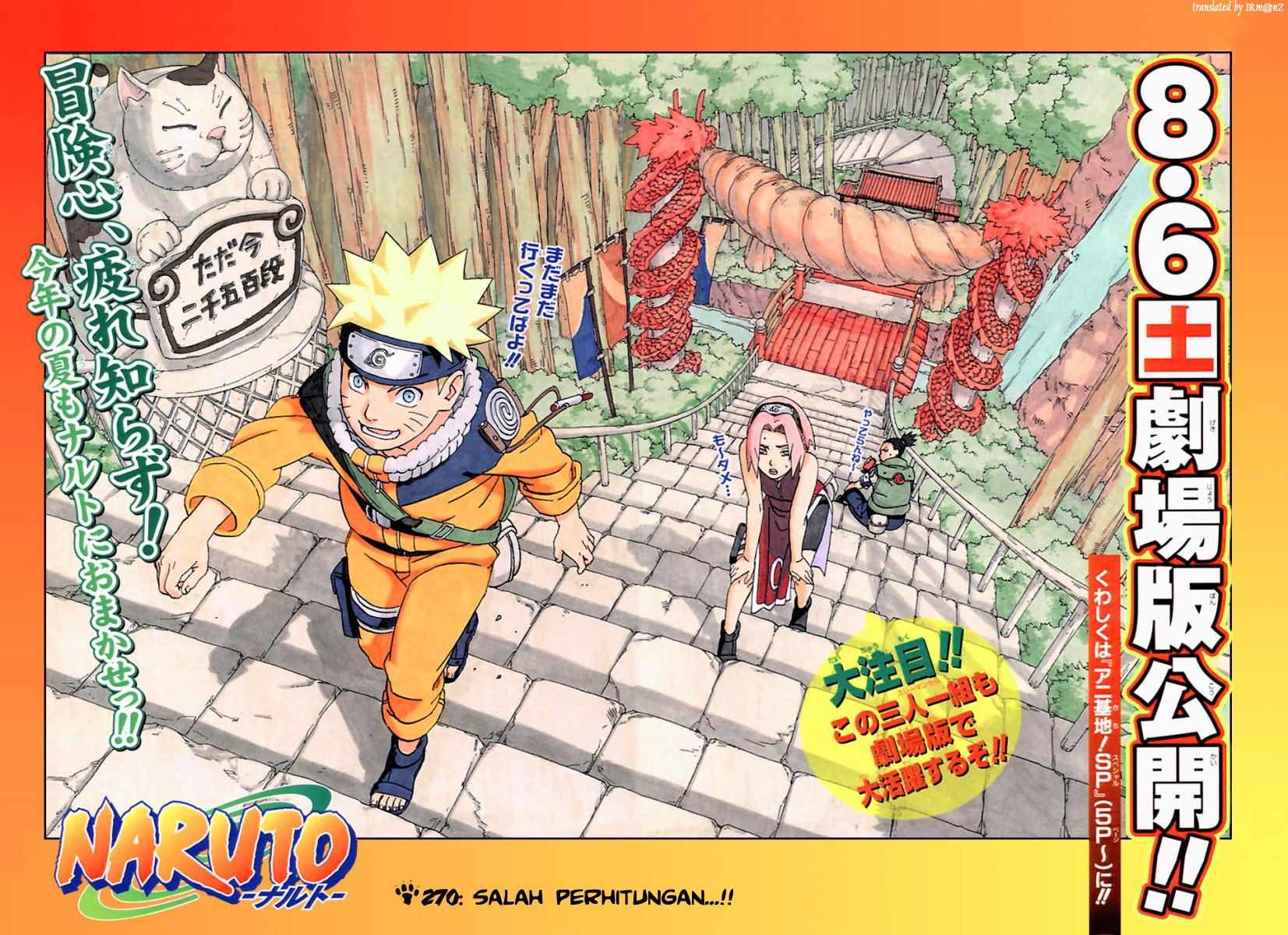 Naruto Chapter 270 Image 1