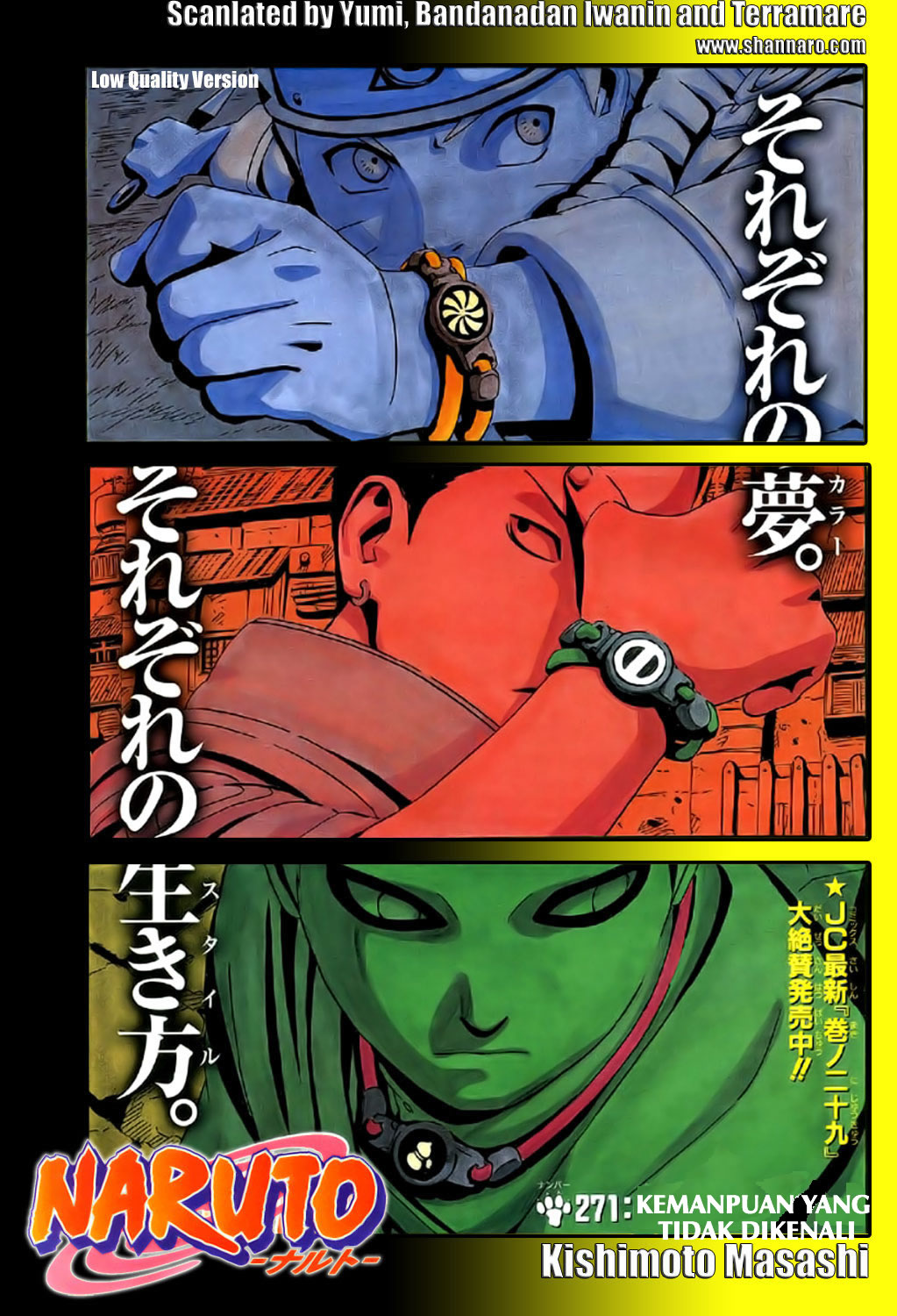 Naruto Chapter 271 Image 0