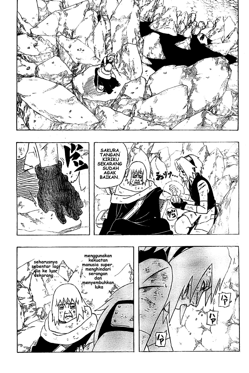 Naruto Chapter 271 Image 1