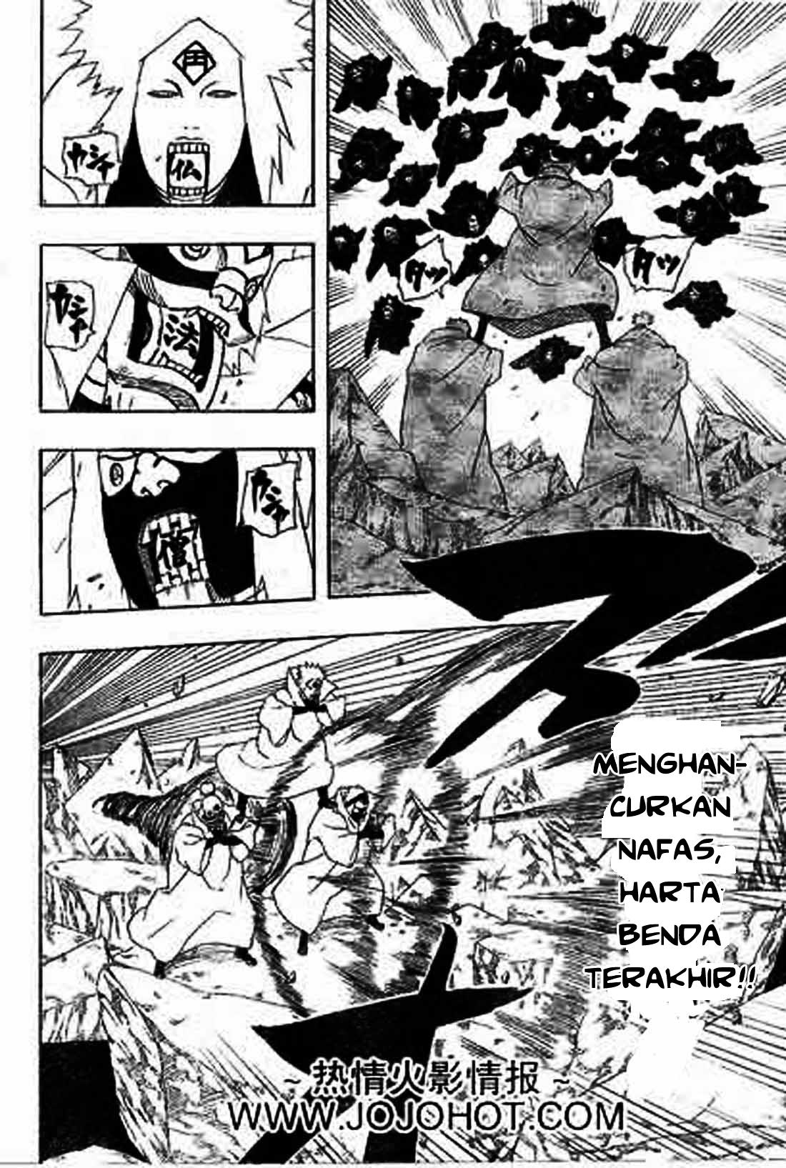 Naruto Chapter 273 Image 5