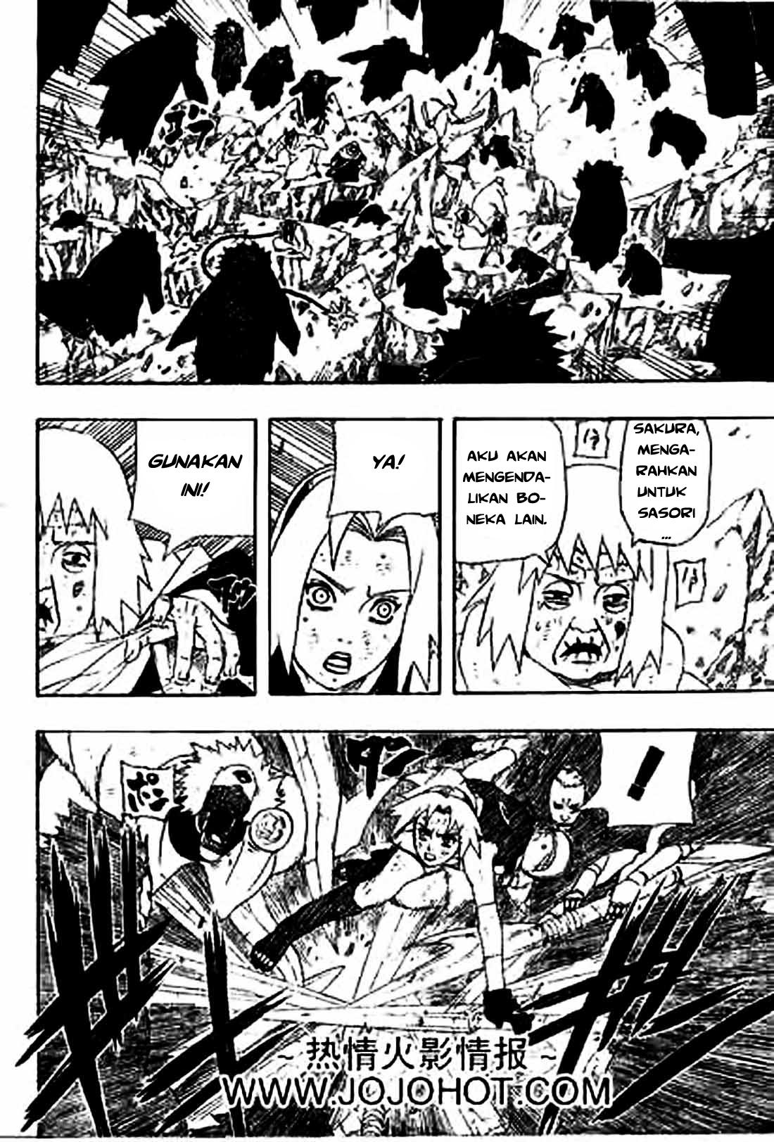 Naruto Chapter 273 Image 9