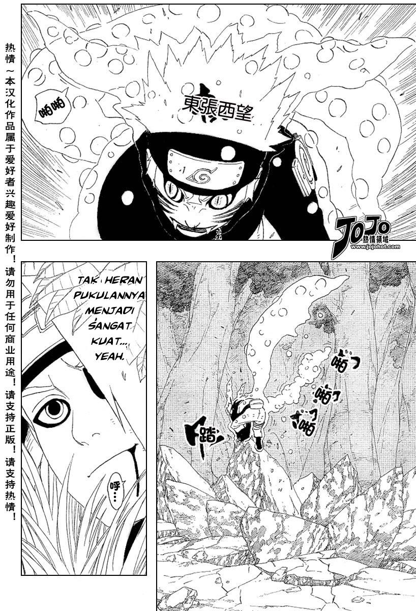 Naruto Chapter 277 Image 7