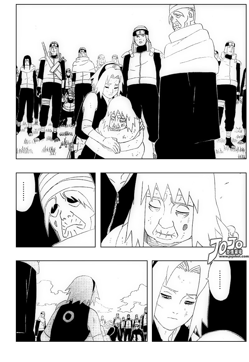 Naruto Chapter 280 Image 5