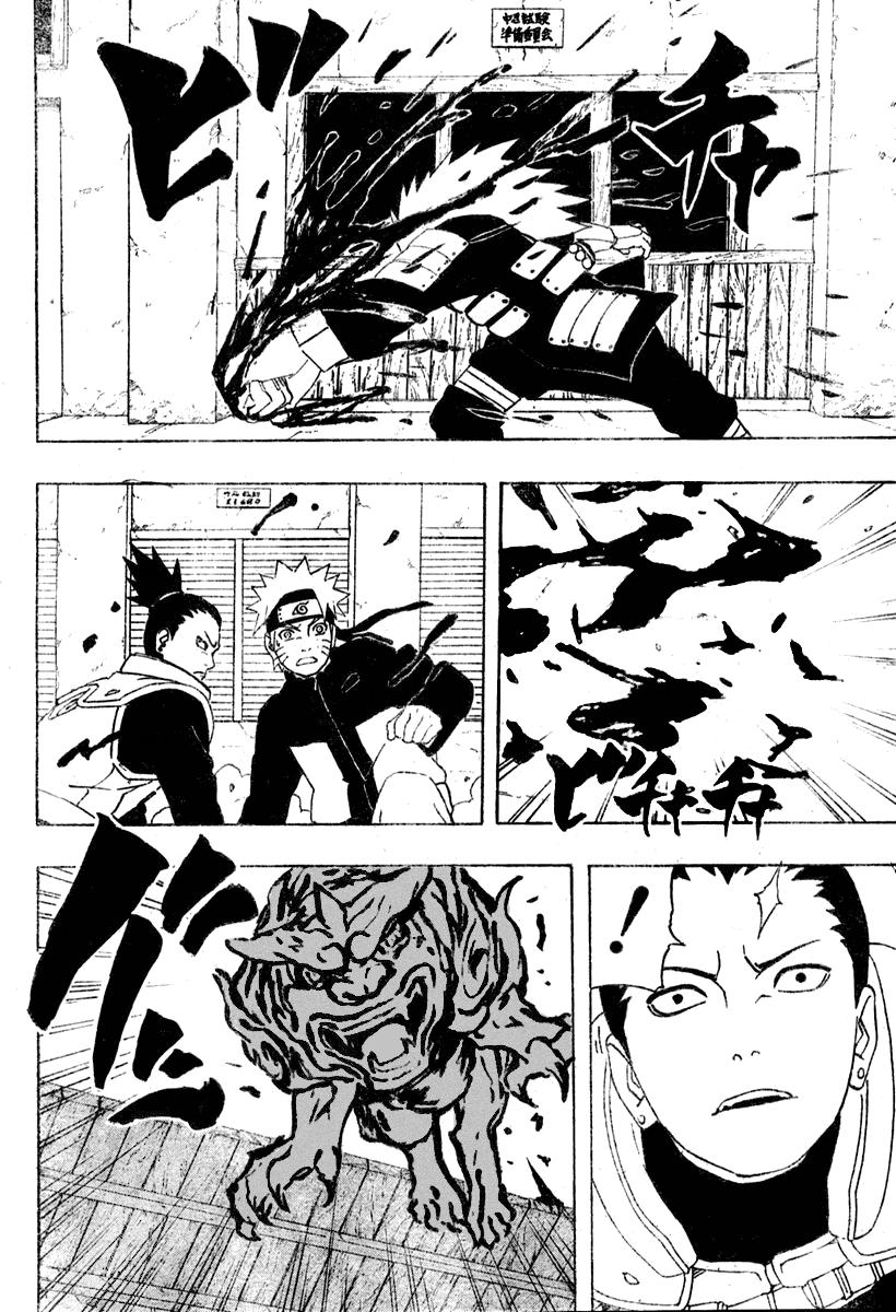Naruto Chapter 283 Image 8