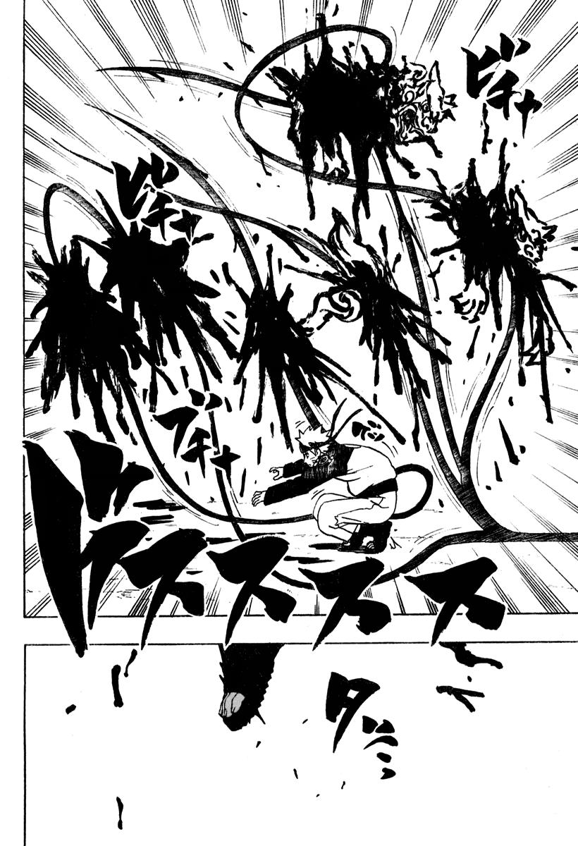 Naruto Chapter 283 Image 16