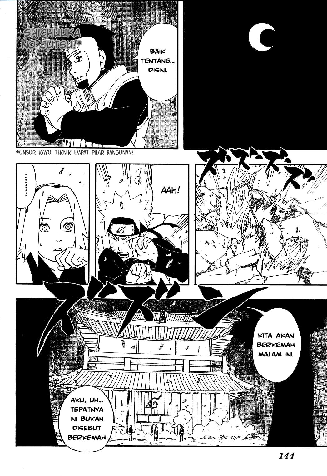Naruto Chapter 287 Image 13