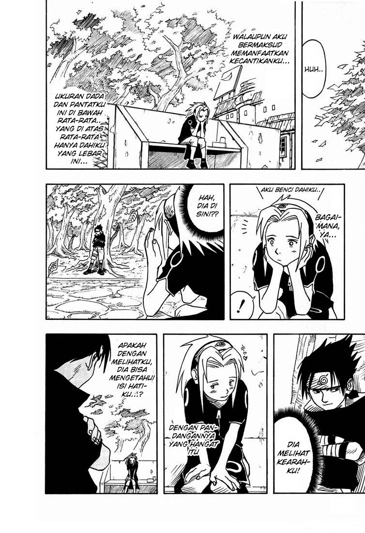 Naruto Chapter 3 Image 14