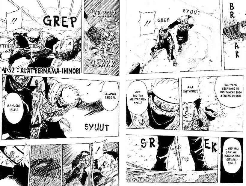 Naruto Chapter 32 Image 0
