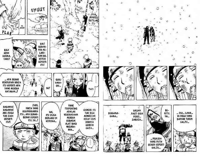 Naruto Chapter 33 Image 7