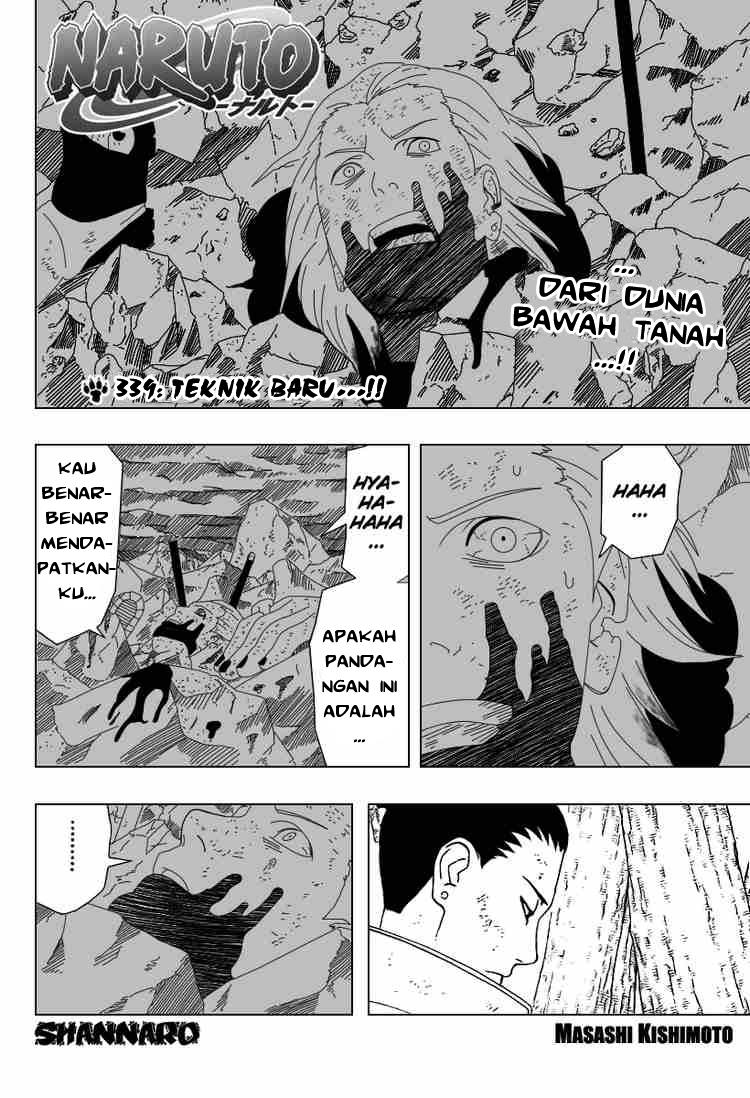 Naruto Chapter 339 Image 1