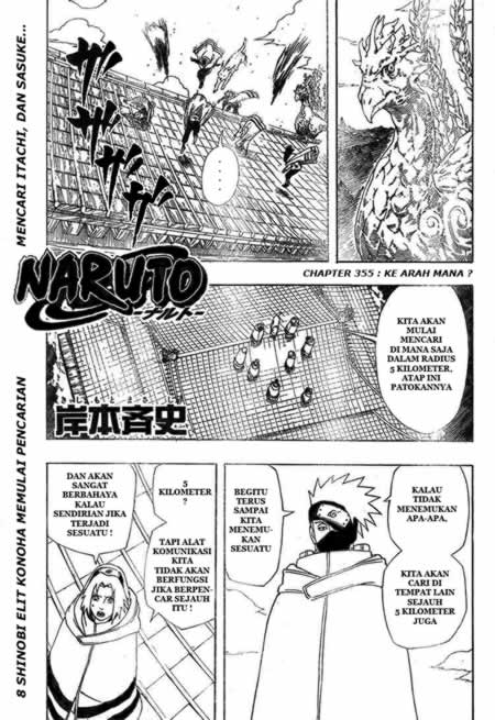 Naruto Chapter 355 Image 0