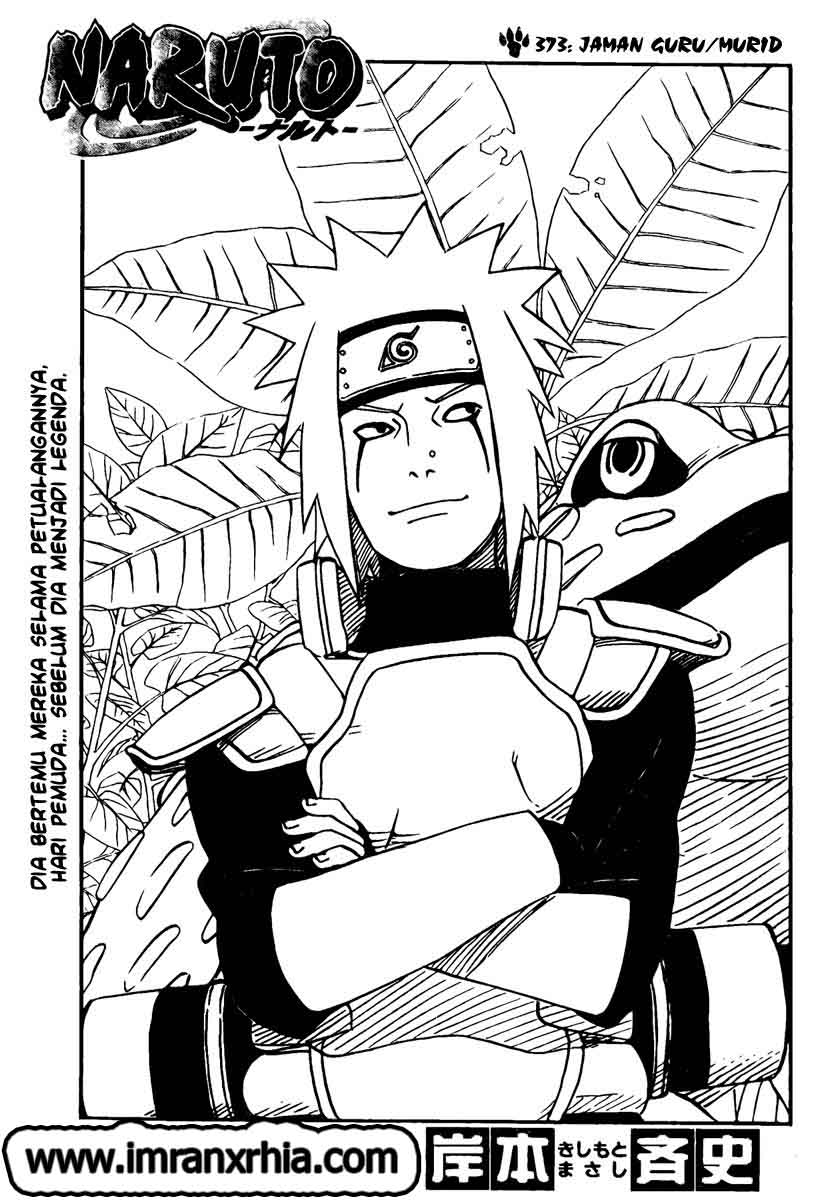 Naruto Chapter 373 Image 1