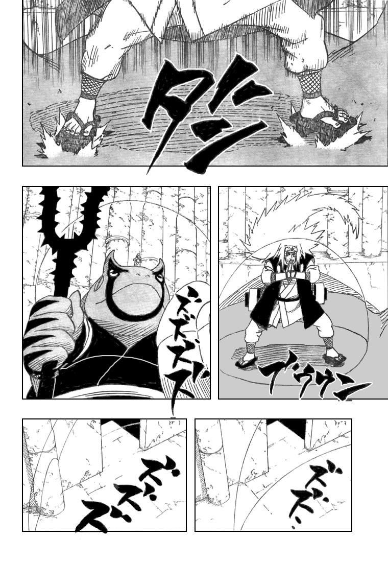Naruto Chapter 375 Image 4