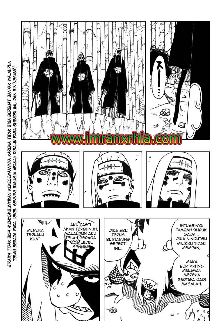 Naruto Chapter 378 Image 1