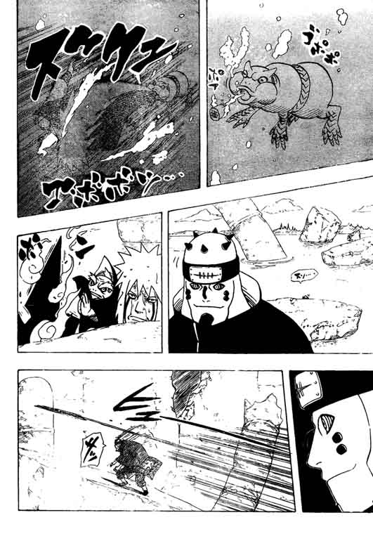 Naruto Chapter 381 Image 11