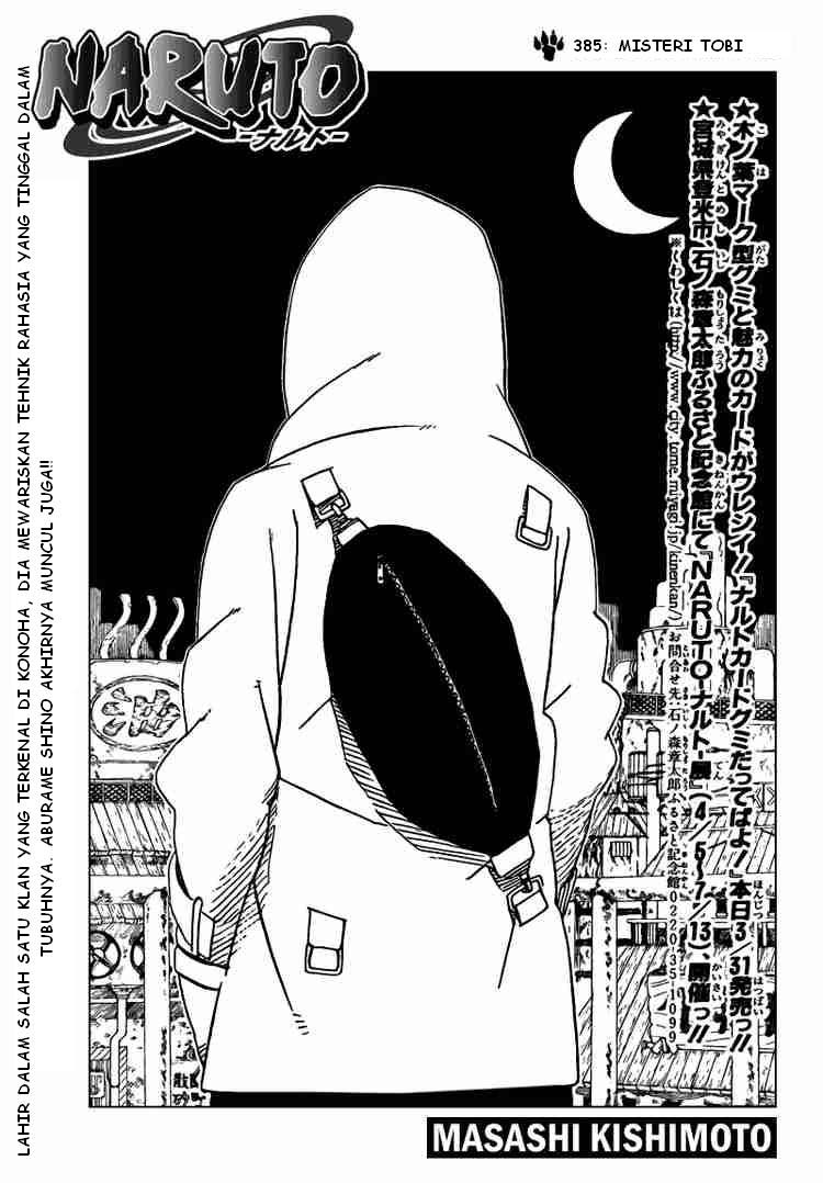 Naruto Chapter 395 Image 1