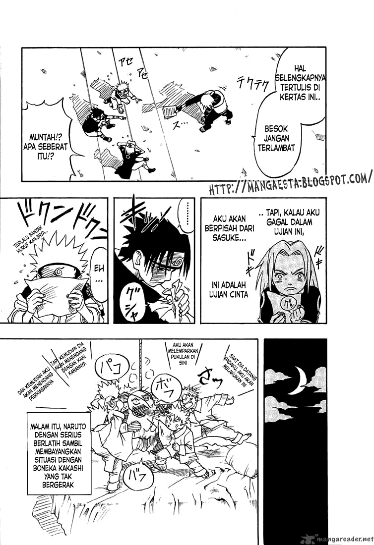Naruto Chapter 4 Image 13