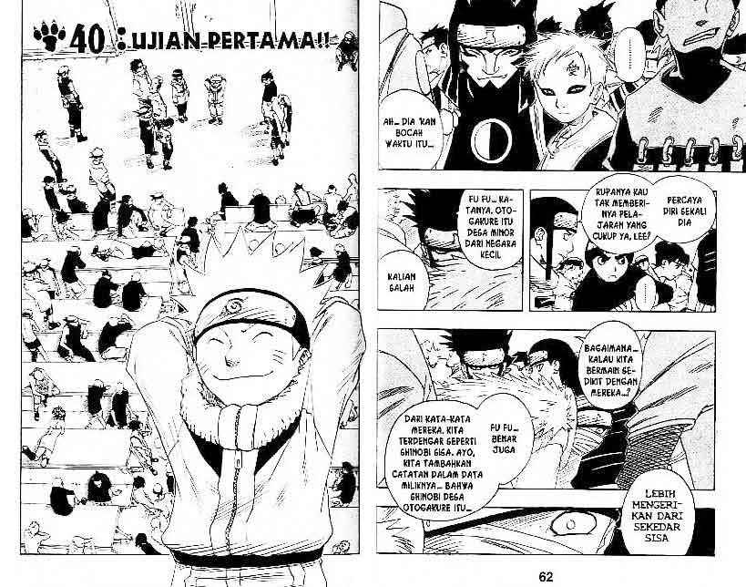 Naruto Chapter 40 Image 0