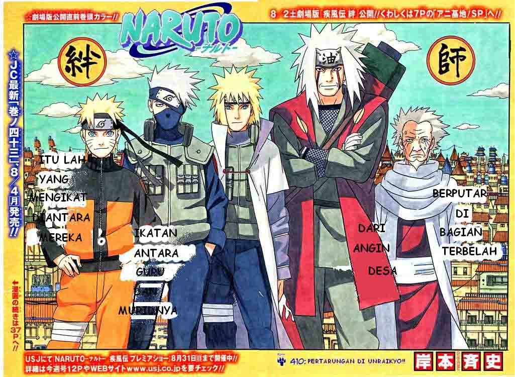 Naruto Chapter 410 Image 2