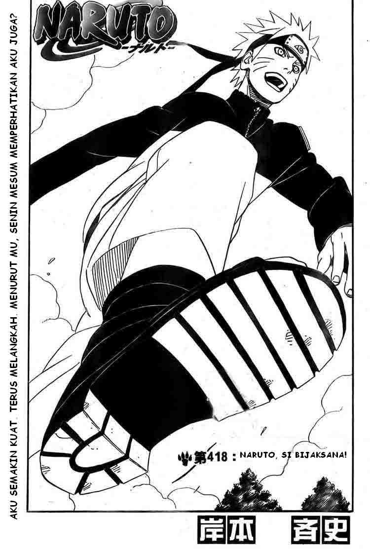 Naruto Chapter 418 Image 1