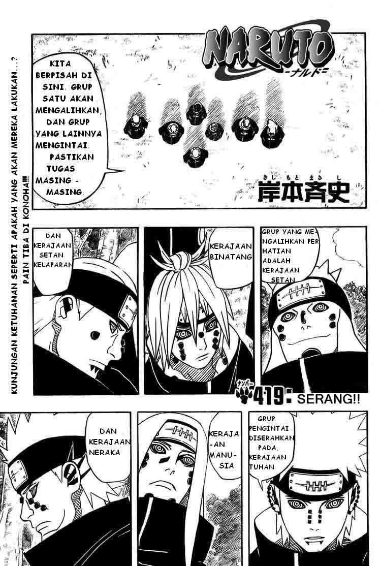 Naruto Chapter 419 Image 1
