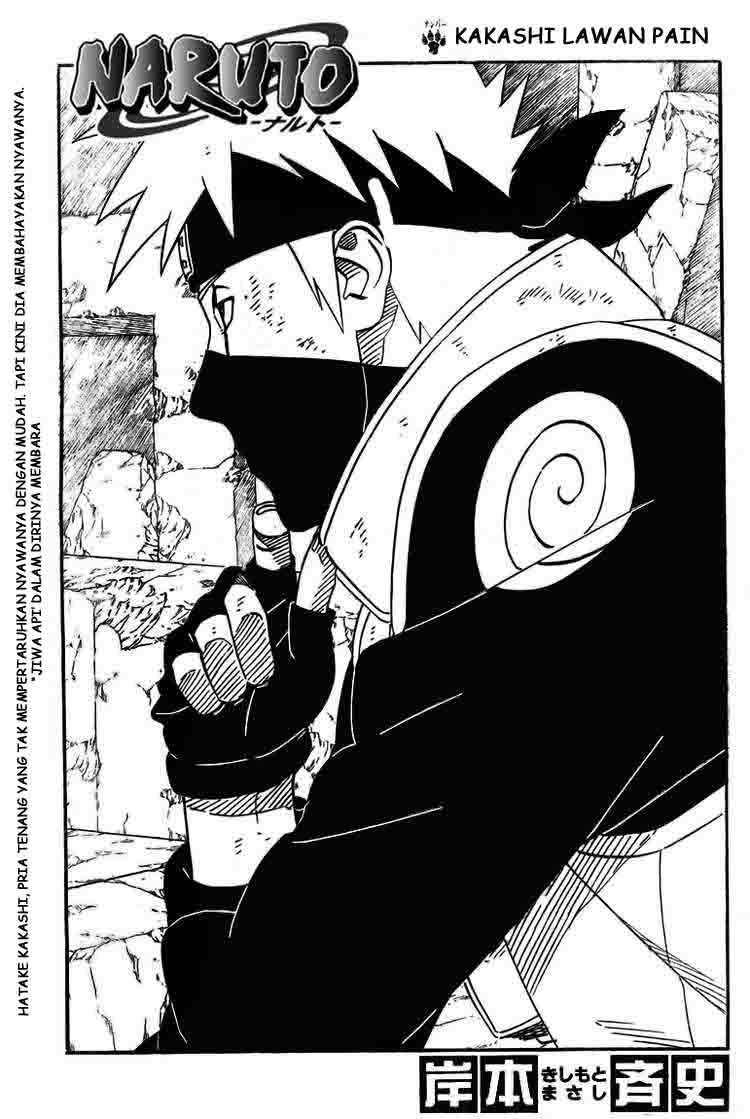 Naruto Chapter 422 Image 1
