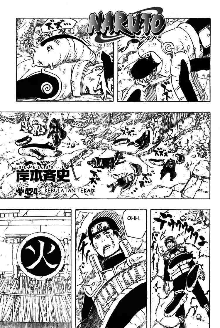 Naruto Chapter 424 Image 1
