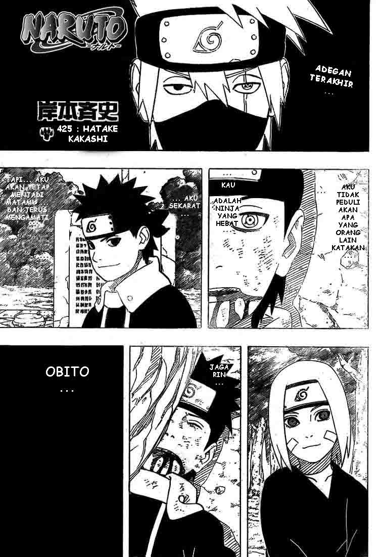 Naruto Chapter 425 Image 1