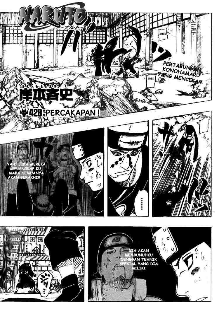 Naruto Chapter 428 Image 1