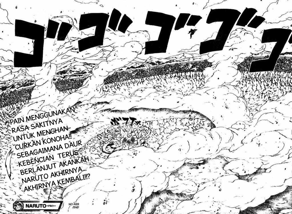 Naruto Chapter 429 Image 14