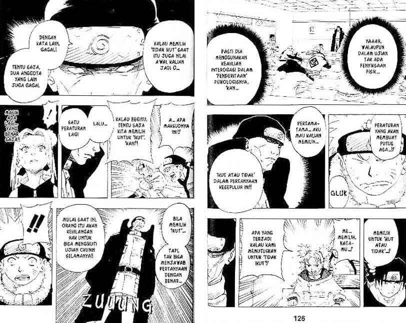 Naruto Chapter 43 Image 3