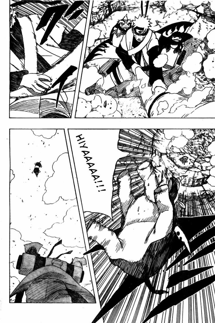 Naruto Chapter 431 Image 6