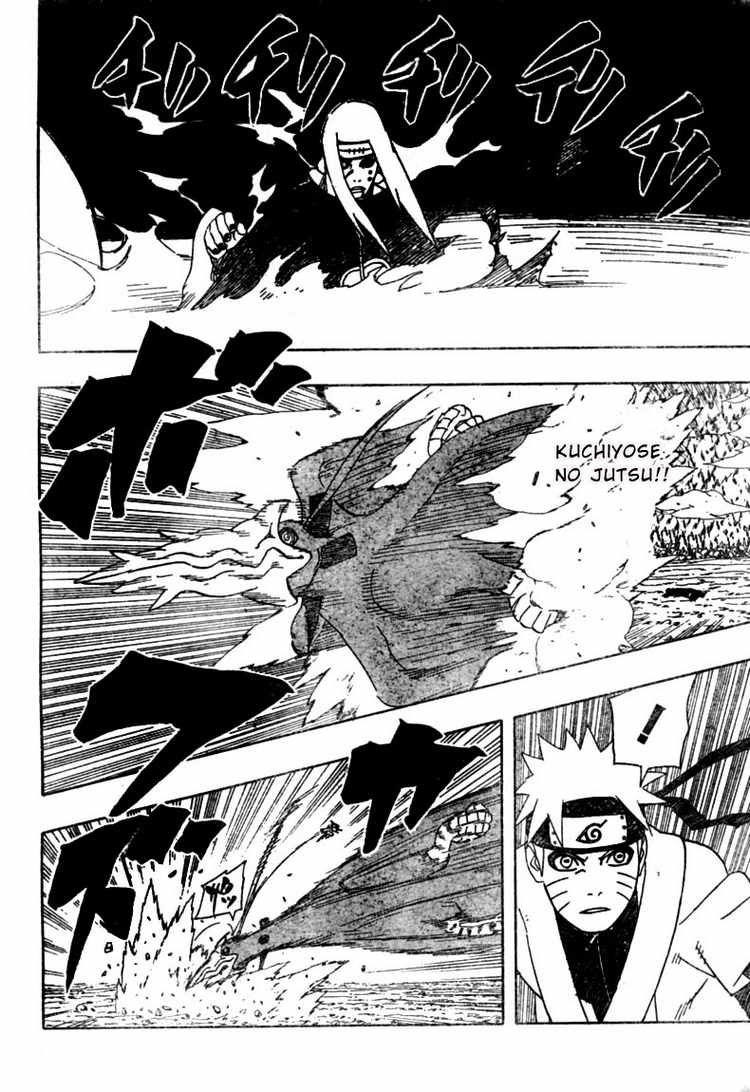 Naruto Chapter 432 Image 7