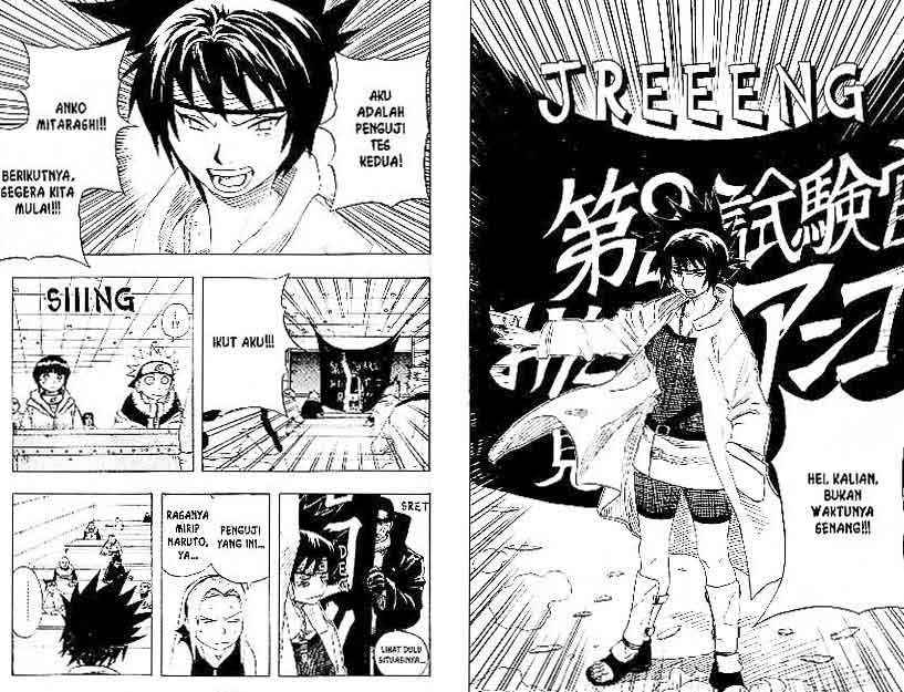 Naruto Chapter 44 Image 7