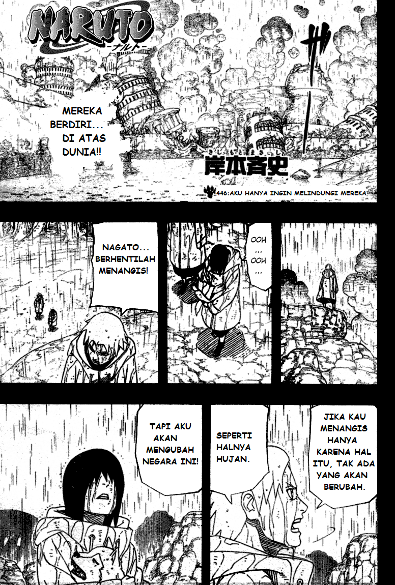 Naruto Chapter 446 Image 1