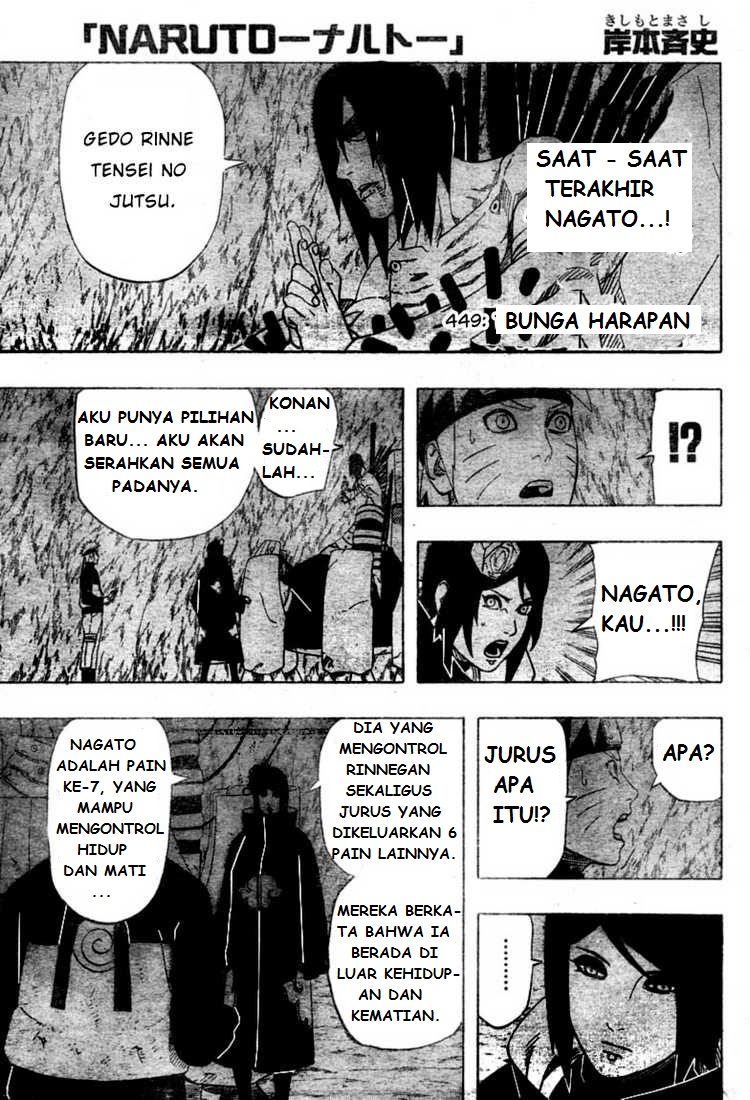 Naruto Chapter 449 Image 0