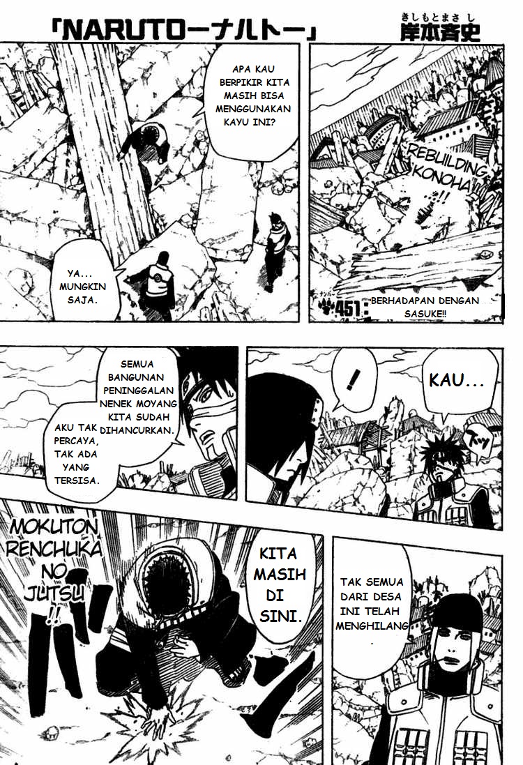 Naruto Chapter 451 Image 0