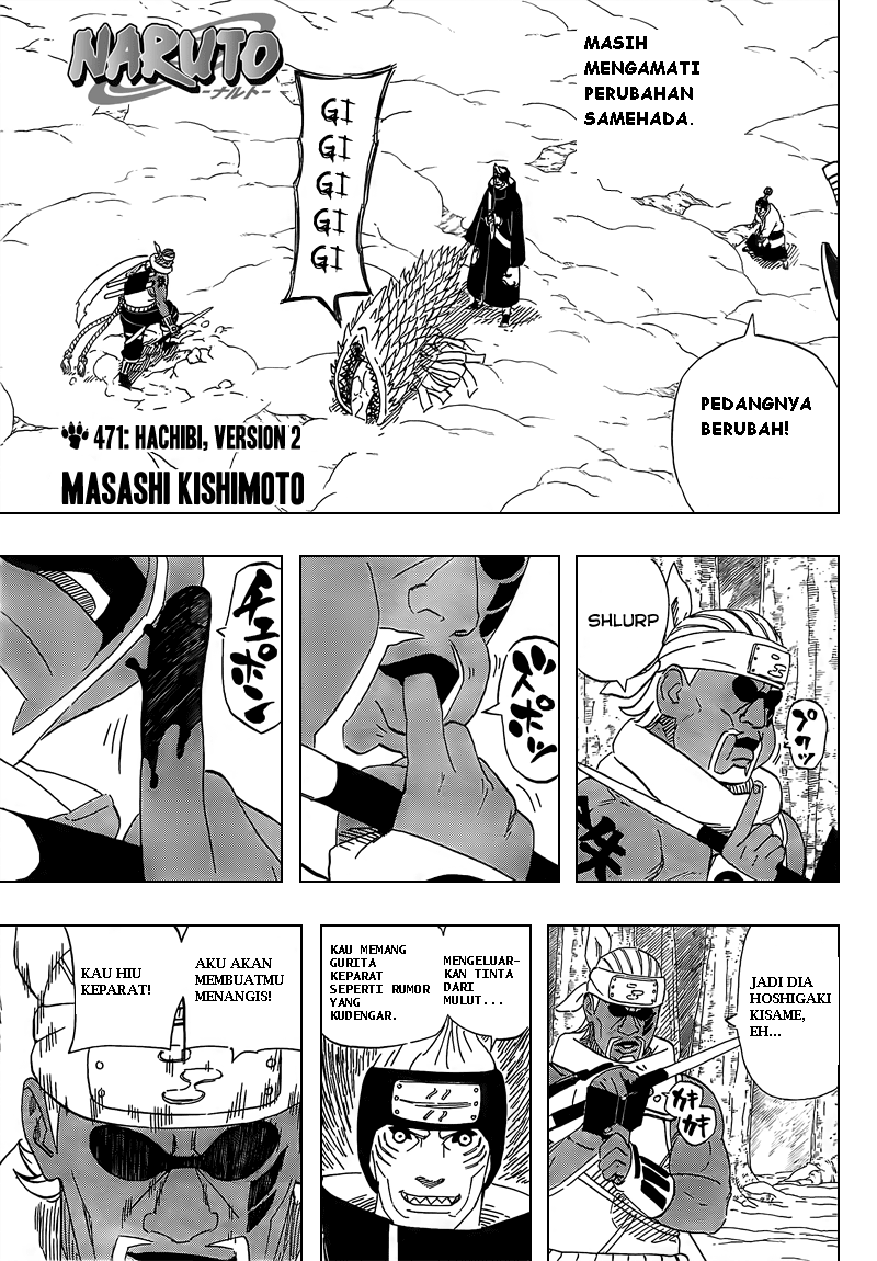 Naruto Chapter 471 Image 0