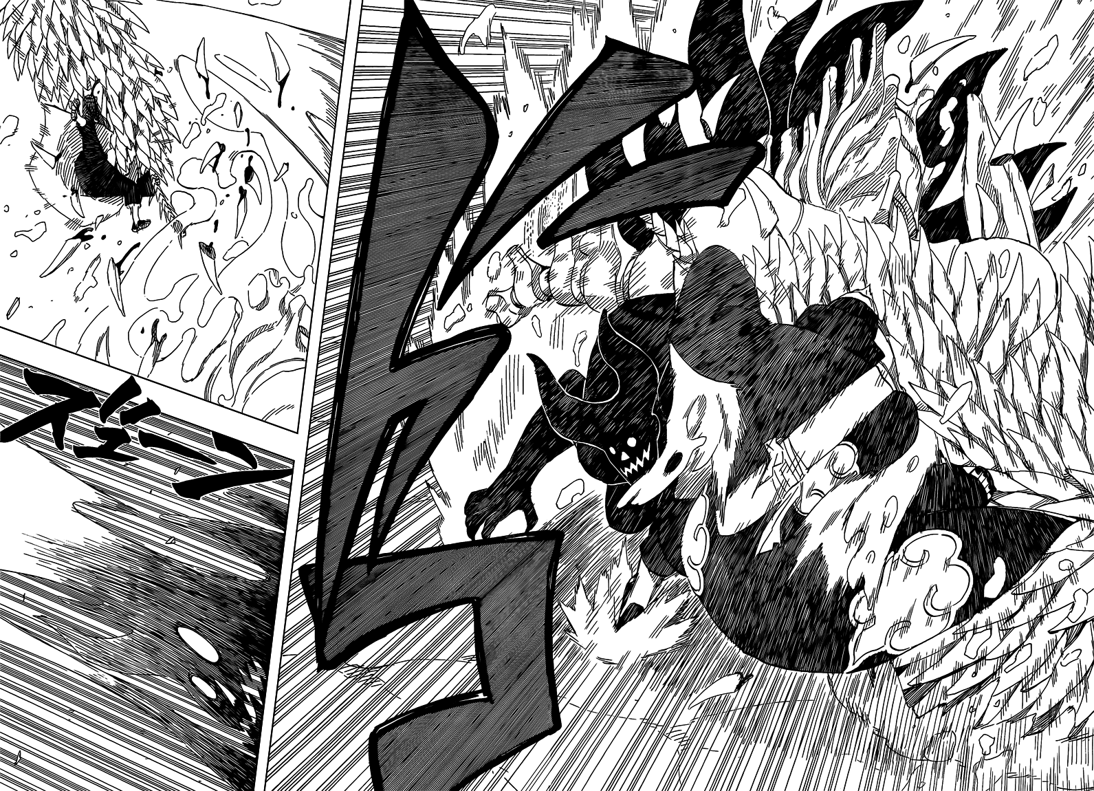 Naruto Chapter 471 Image 11