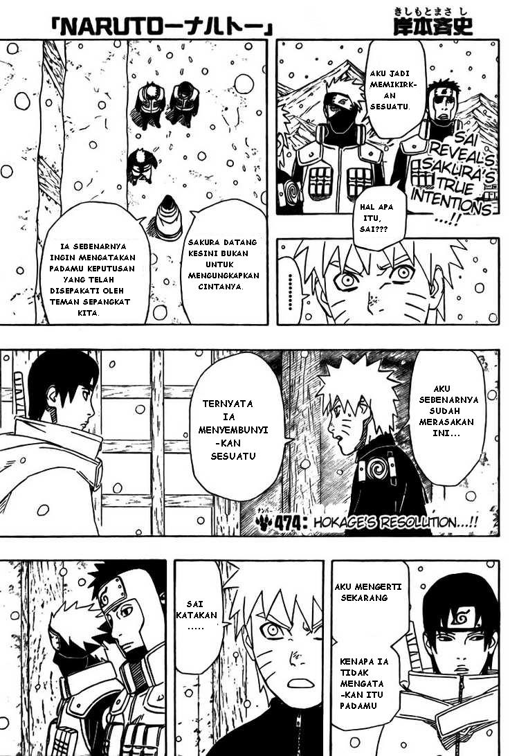 Naruto Chapter 474 Image 0