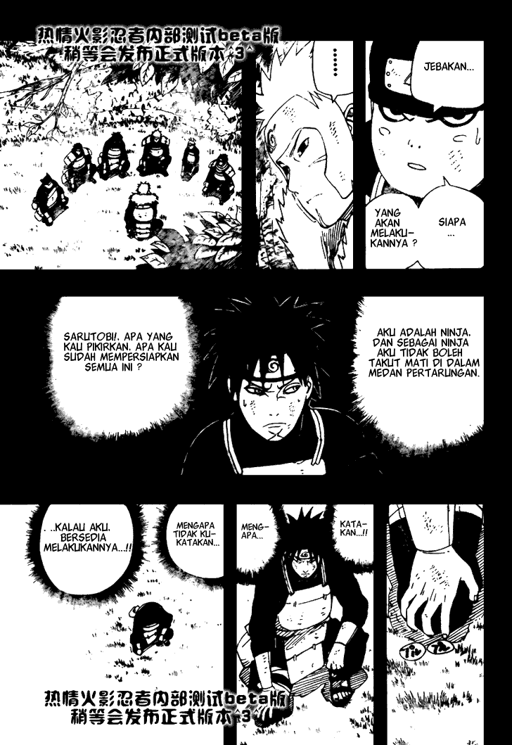 Naruto Chapter 481 Image 12