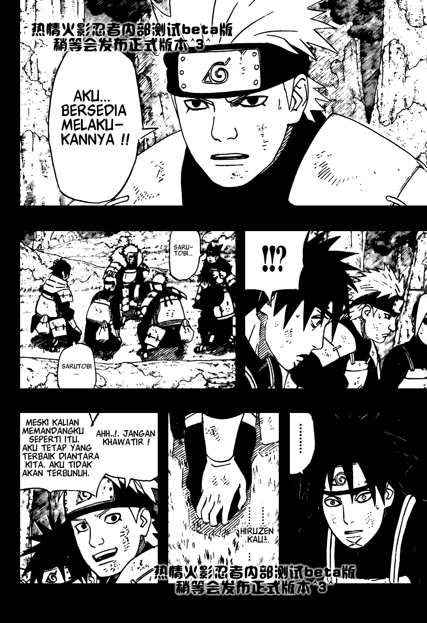 Naruto Chapter 481 Image 13