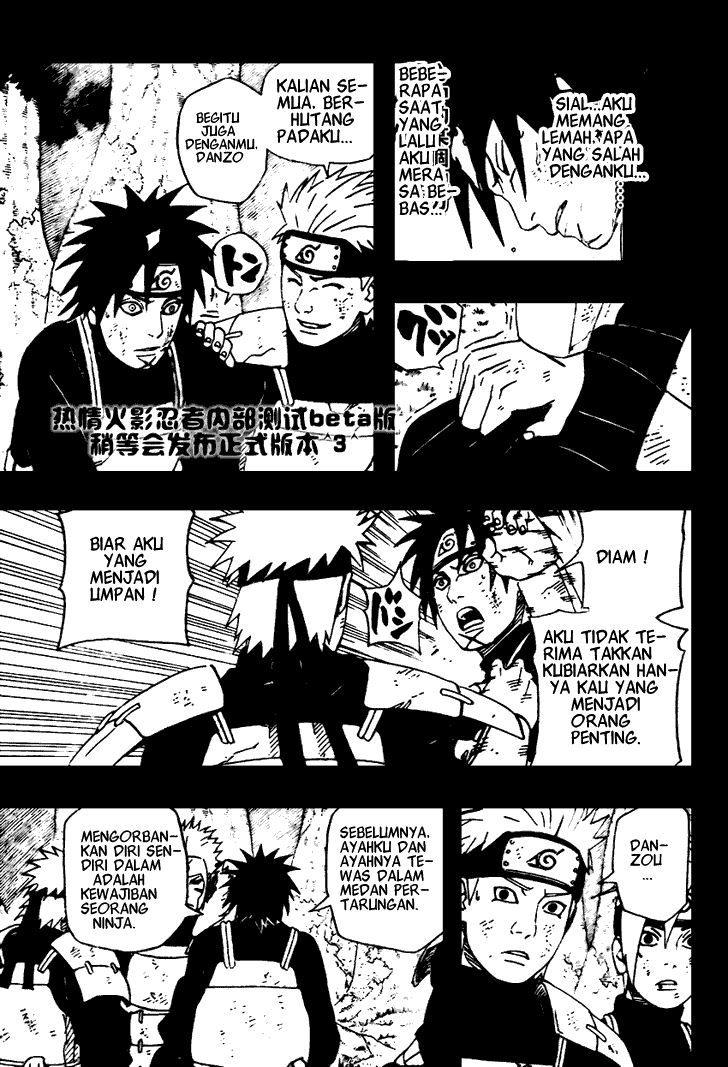 Naruto Chapter 481 Image 14