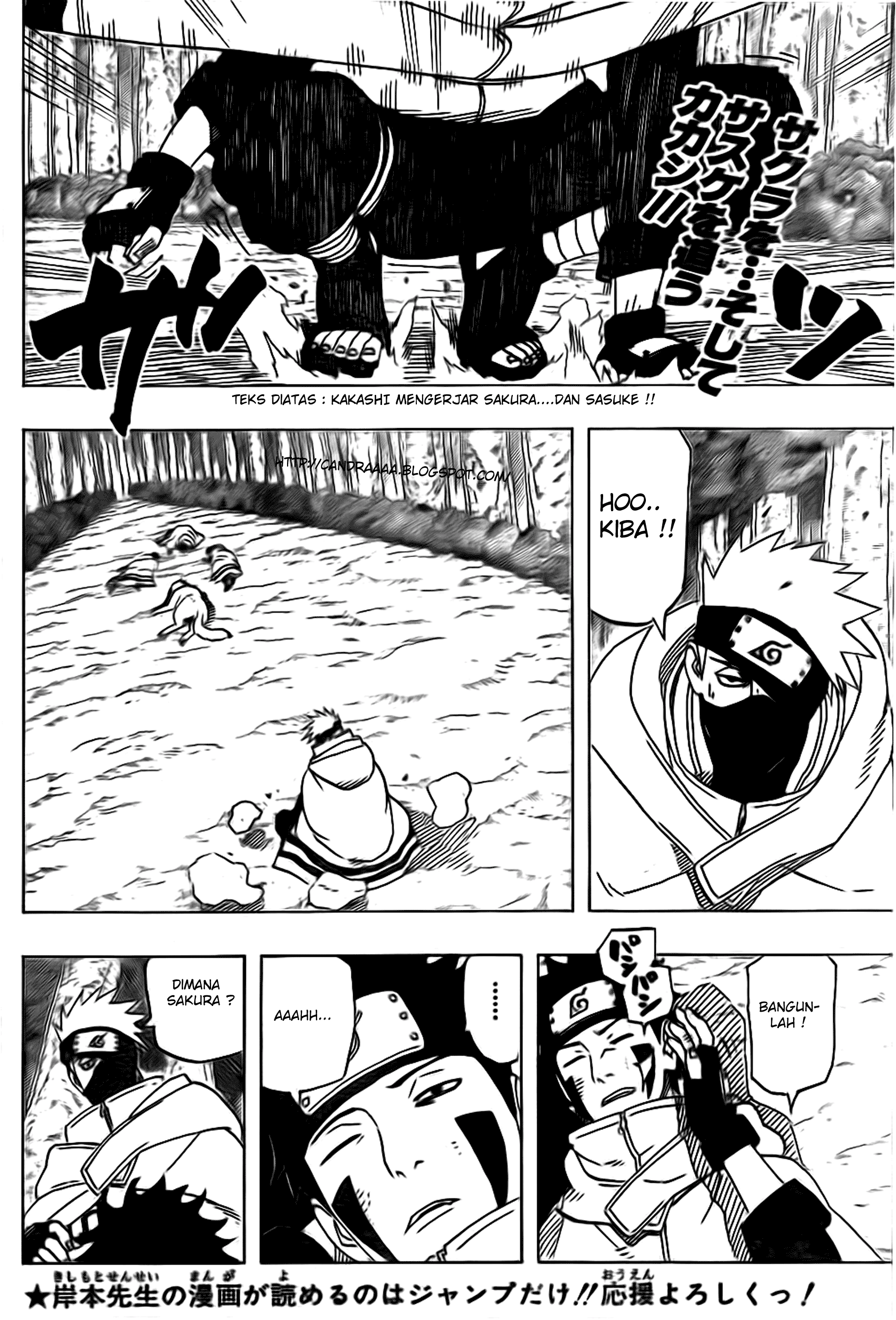 Naruto Chapter 483 Image 2