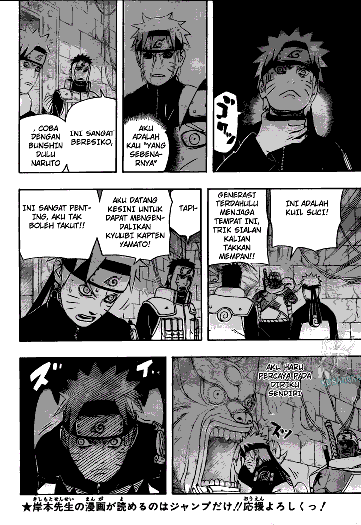 Naruto Chapter 496 Image 4