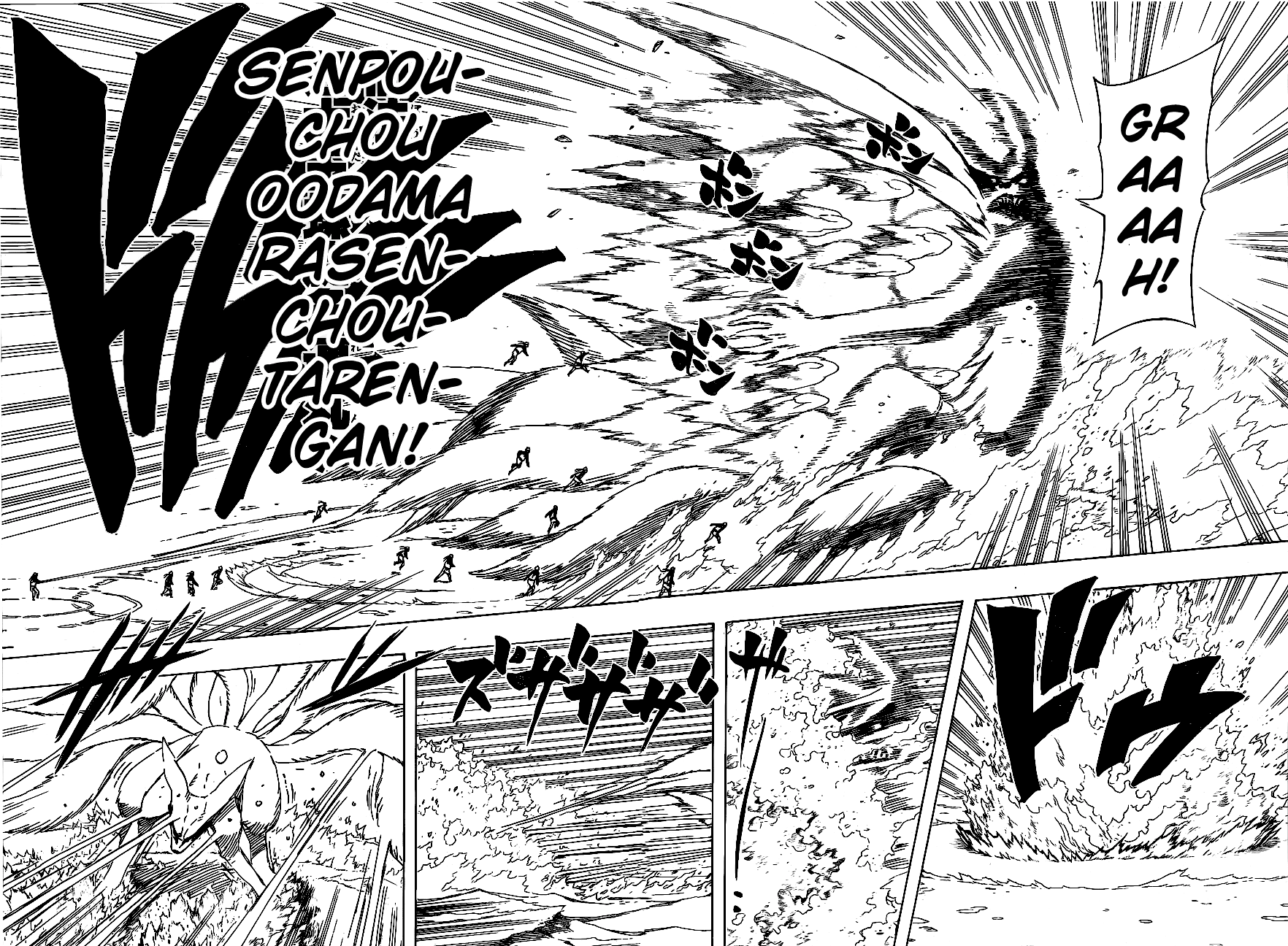 Naruto Chapter 499 Image 7